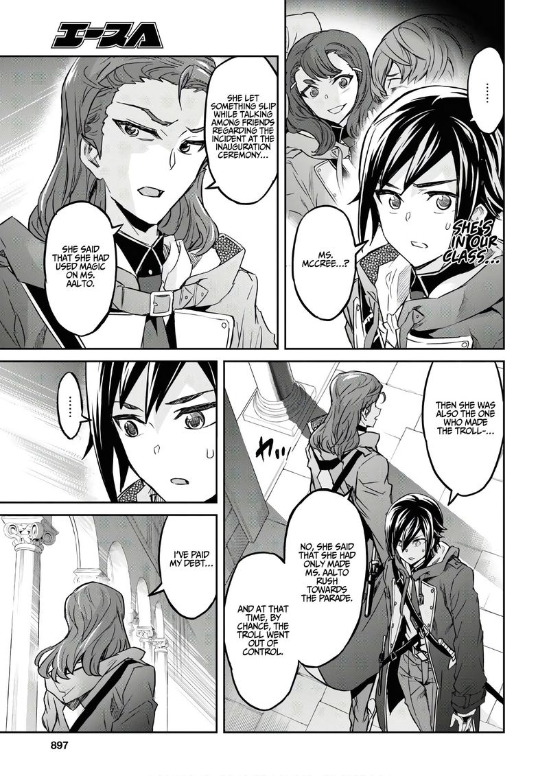 Nanatsu No Maken Ga Shihai Suru 12 9