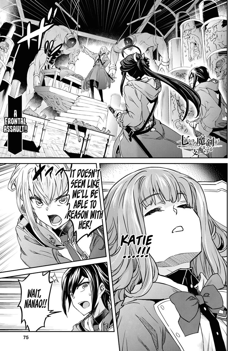 Nanatsu No Maken Ga Shihai Suru 13 1