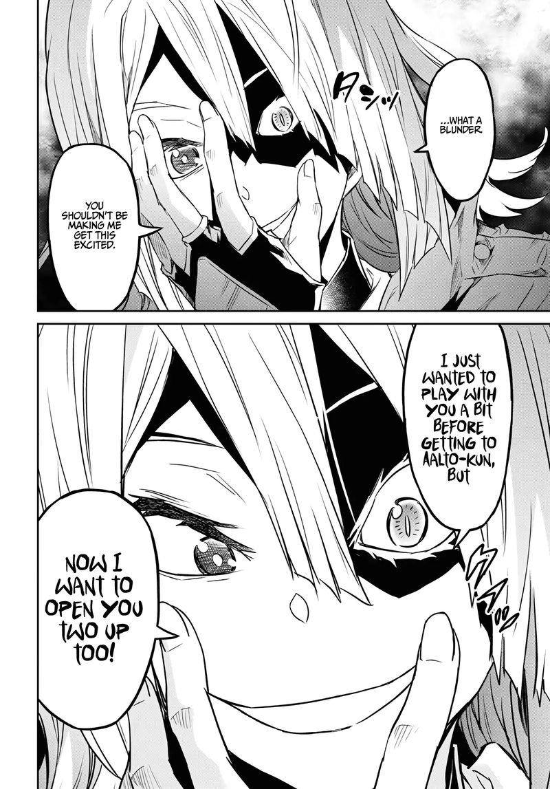Nanatsu No Maken Ga Shihai Suru 13 20