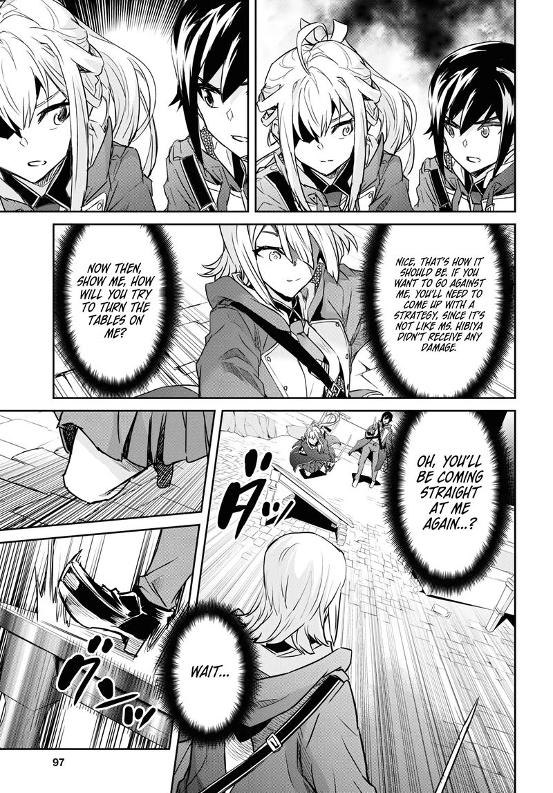 Nanatsu No Maken Ga Shihai Suru 13 21