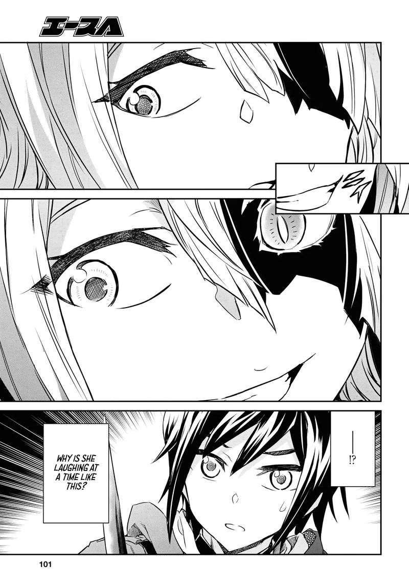 Nanatsu No Maken Ga Shihai Suru 13 24