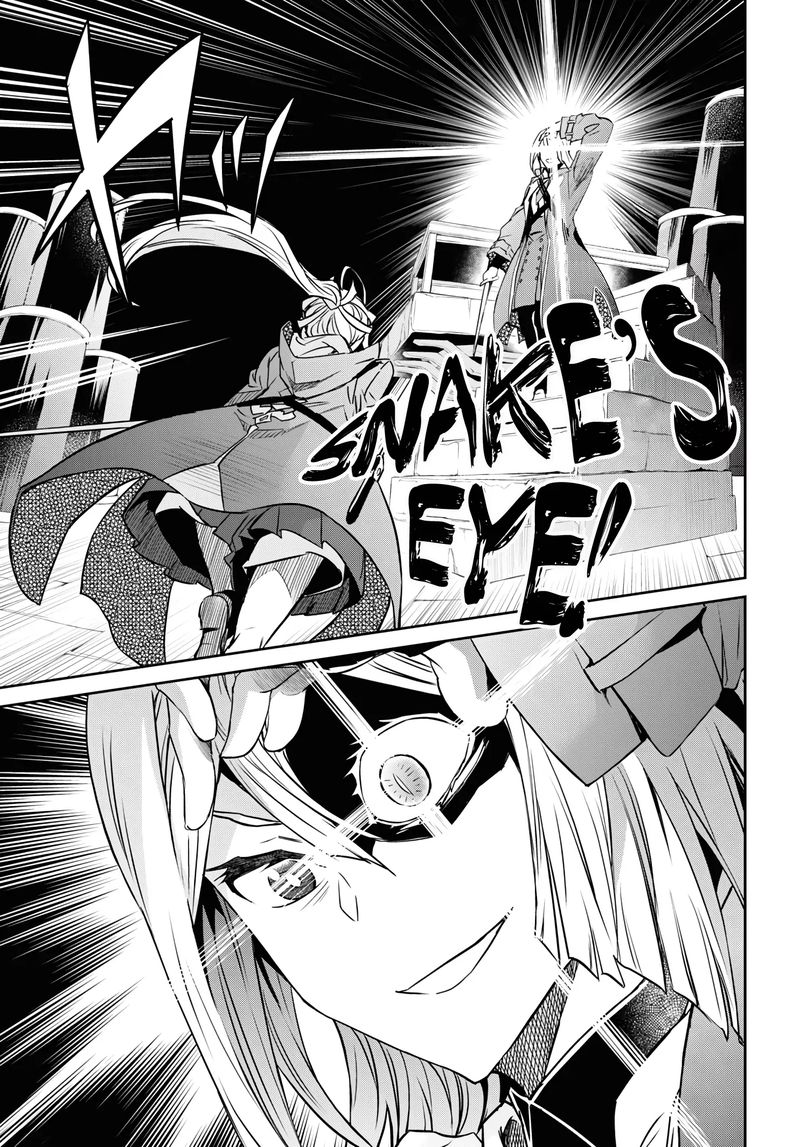 Nanatsu No Maken Ga Shihai Suru 13 3