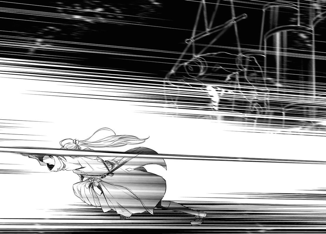 Nanatsu No Maken Ga Shihai Suru 13 32