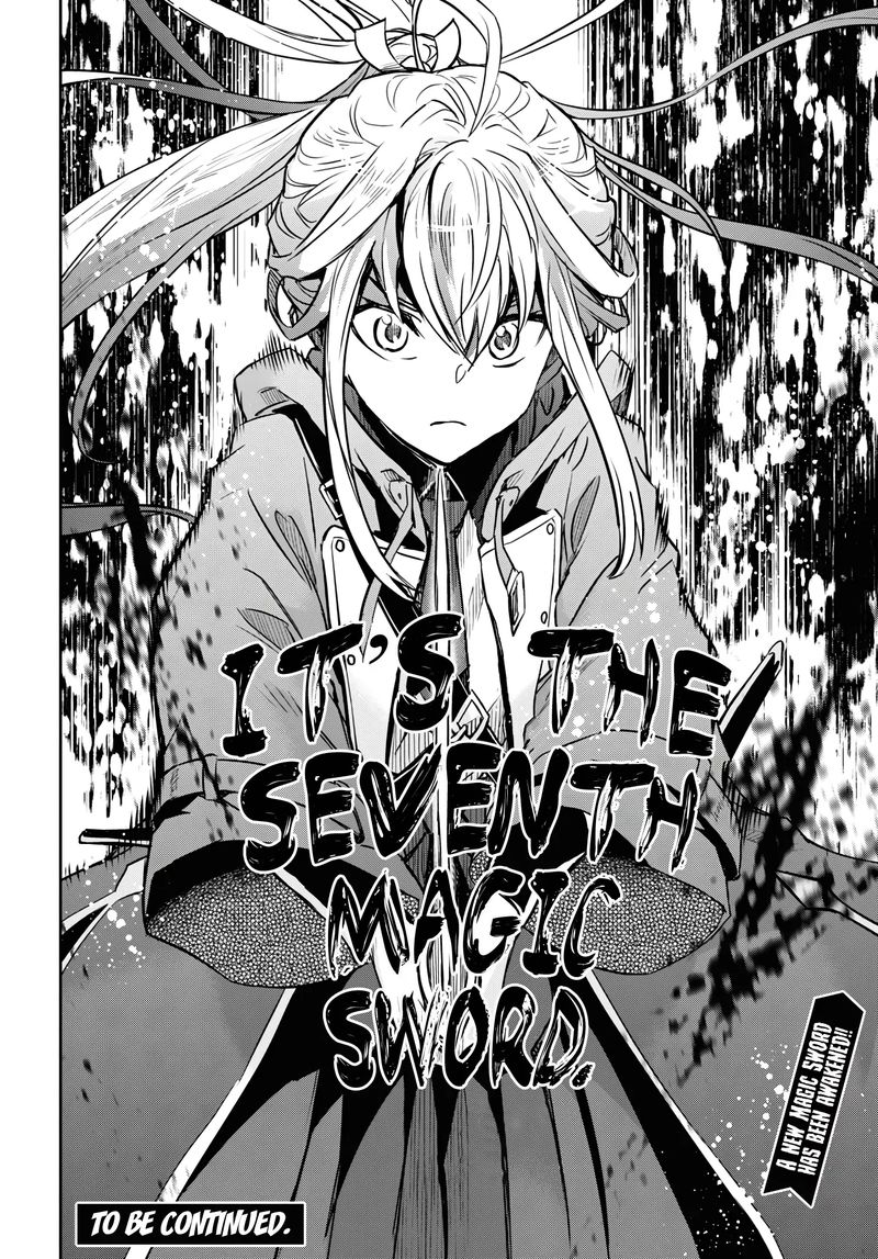 Nanatsu No Maken Ga Shihai Suru 13 37
