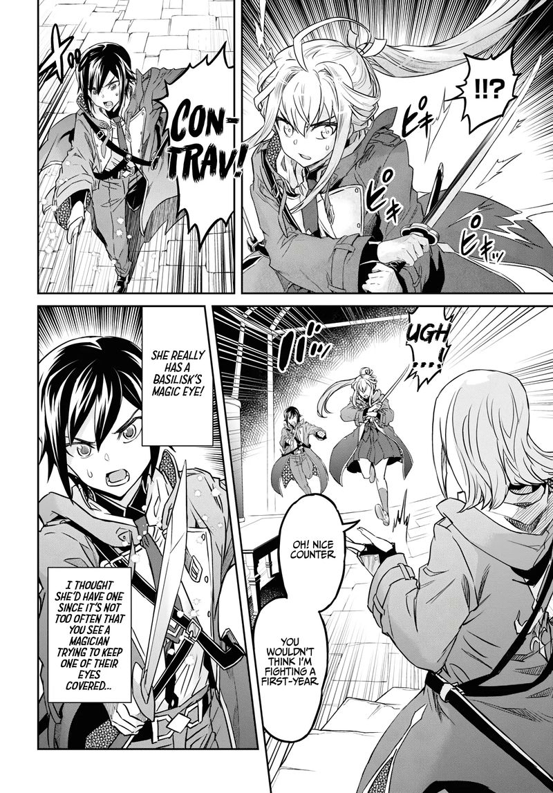 Nanatsu No Maken Ga Shihai Suru 13 4