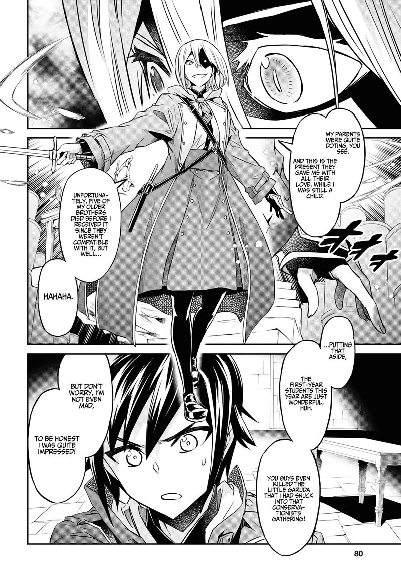 Nanatsu No Maken Ga Shihai Suru 13 6