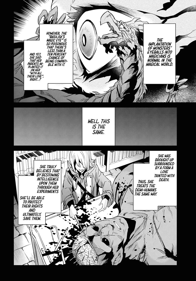 Nanatsu No Maken Ga Shihai Suru 13 8