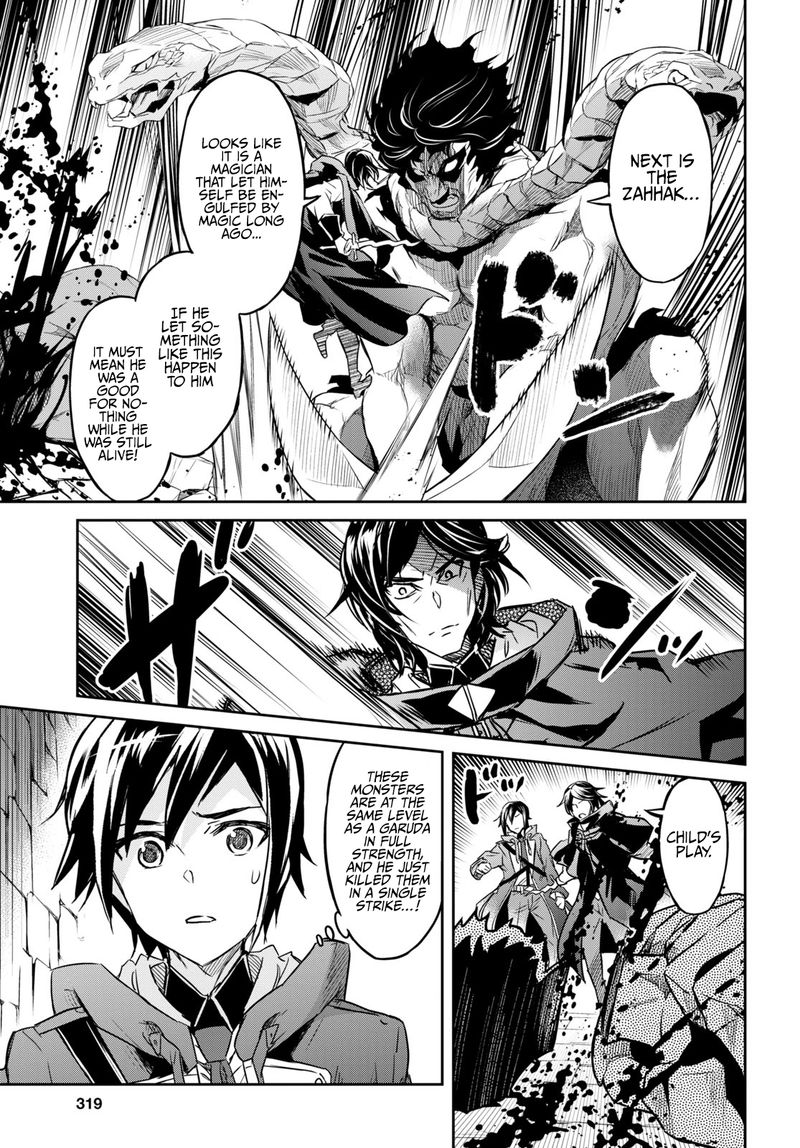 Nanatsu No Maken Ga Shihai Suru 14 14