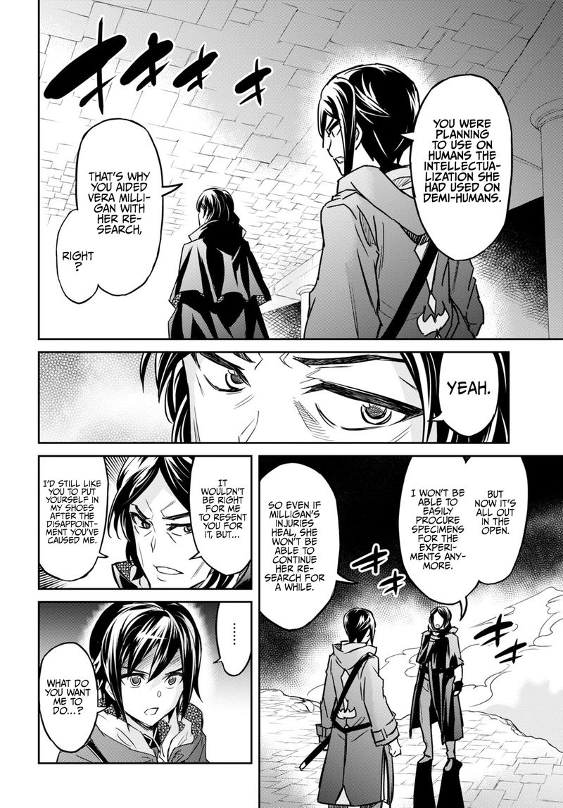 Nanatsu No Maken Ga Shihai Suru 14 22