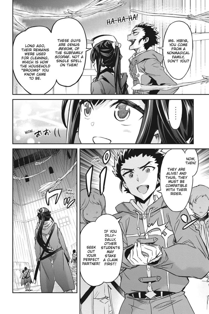 Nanatsu No Maken Ga Shihai Suru 16 13