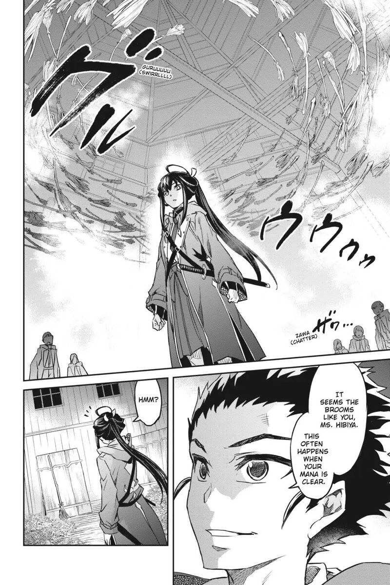 Nanatsu No Maken Ga Shihai Suru 16 15