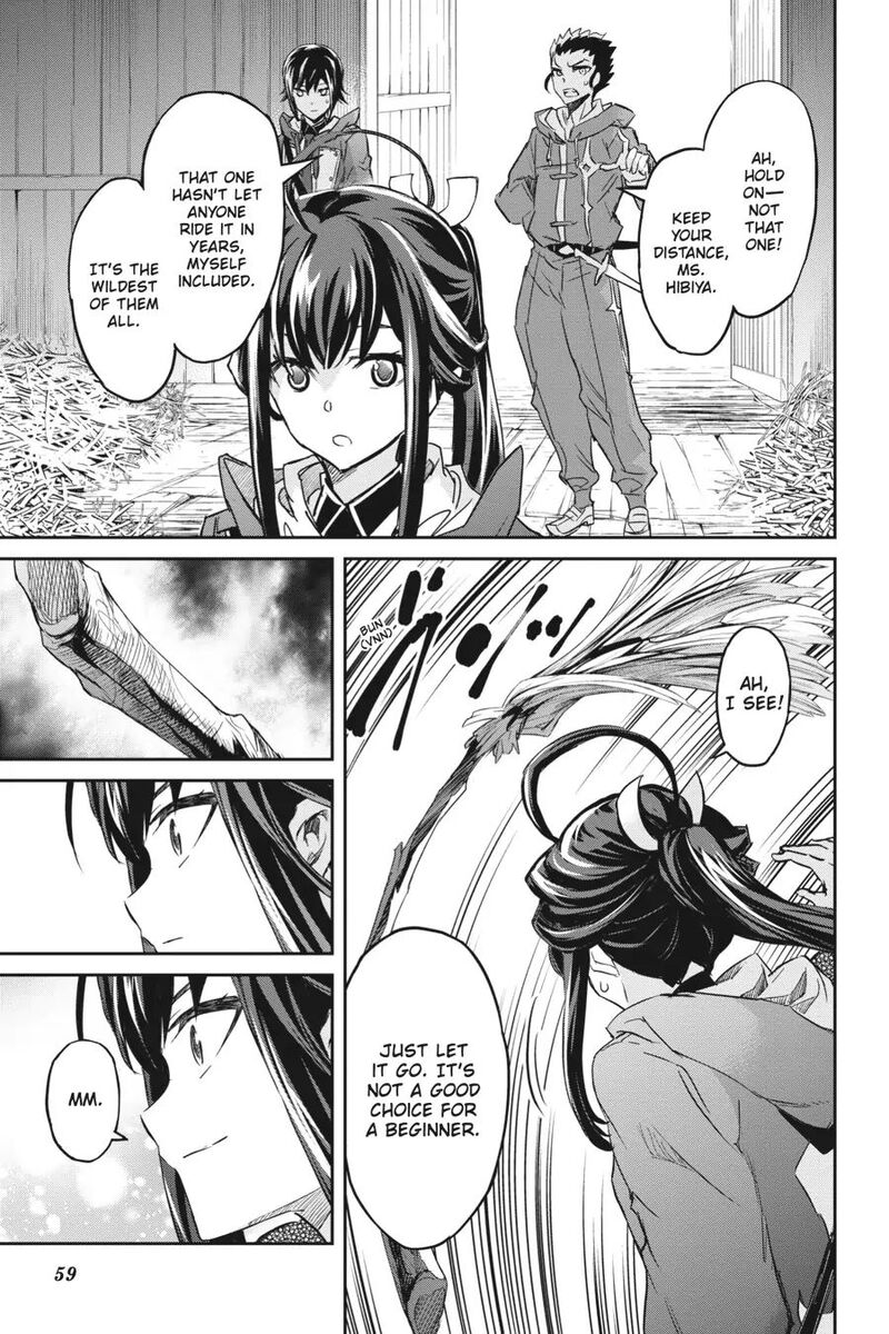 Nanatsu No Maken Ga Shihai Suru 16 16