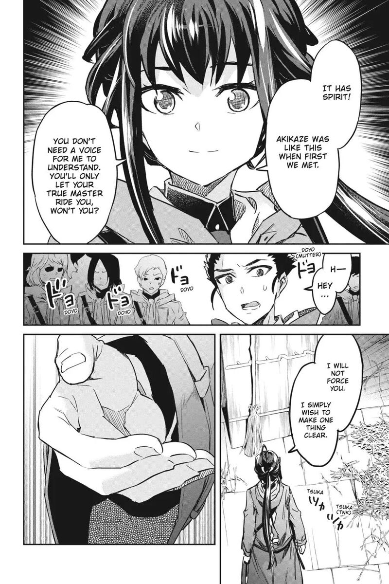 Nanatsu No Maken Ga Shihai Suru 16 17