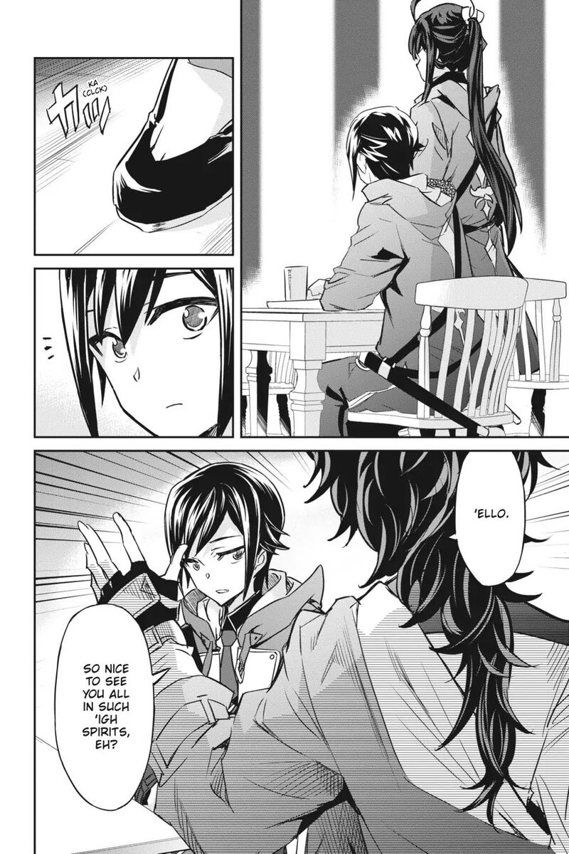Nanatsu No Maken Ga Shihai Suru 16 24