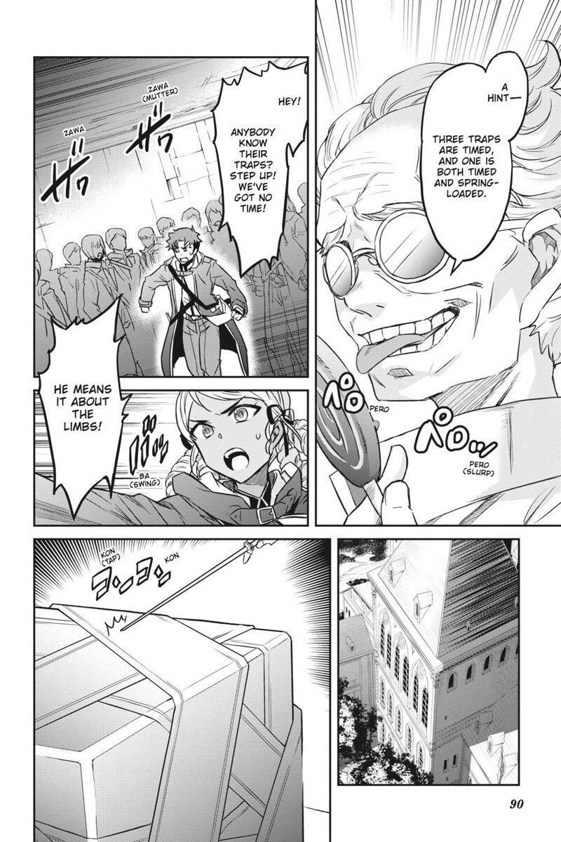 Nanatsu No Maken Ga Shihai Suru 17 18