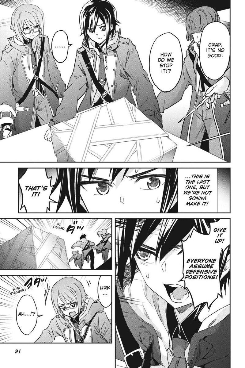 Nanatsu No Maken Ga Shihai Suru 17 19