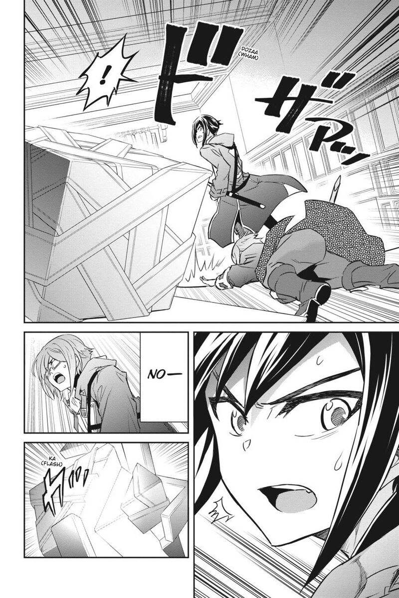 Nanatsu No Maken Ga Shihai Suru 17 20