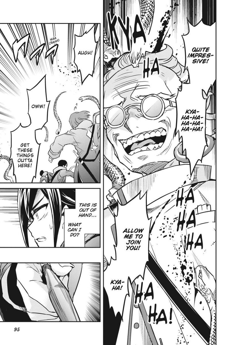Nanatsu No Maken Ga Shihai Suru 17 23