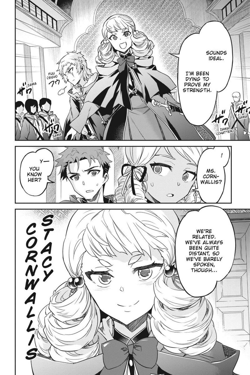 Nanatsu No Maken Ga Shihai Suru 17 6