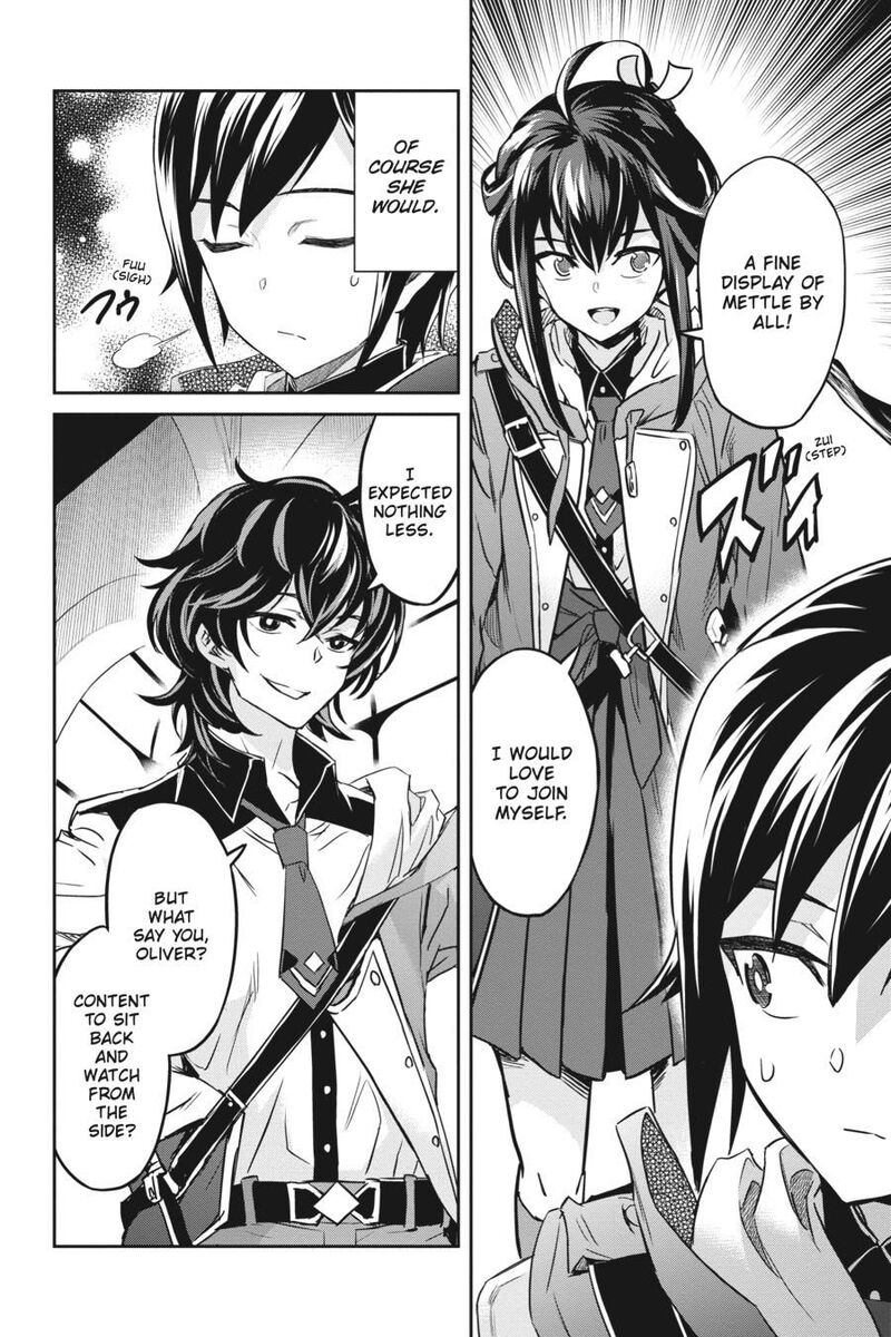 Nanatsu No Maken Ga Shihai Suru 17 8