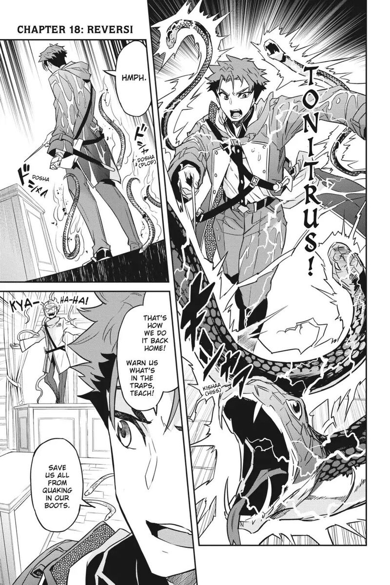 Nanatsu No Maken Ga Shihai Suru 18 1