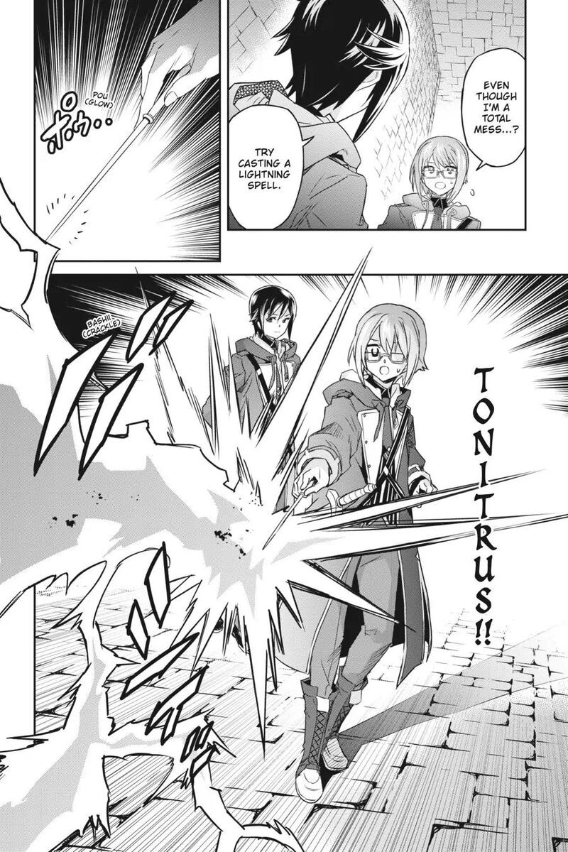 Nanatsu No Maken Ga Shihai Suru 18 10
