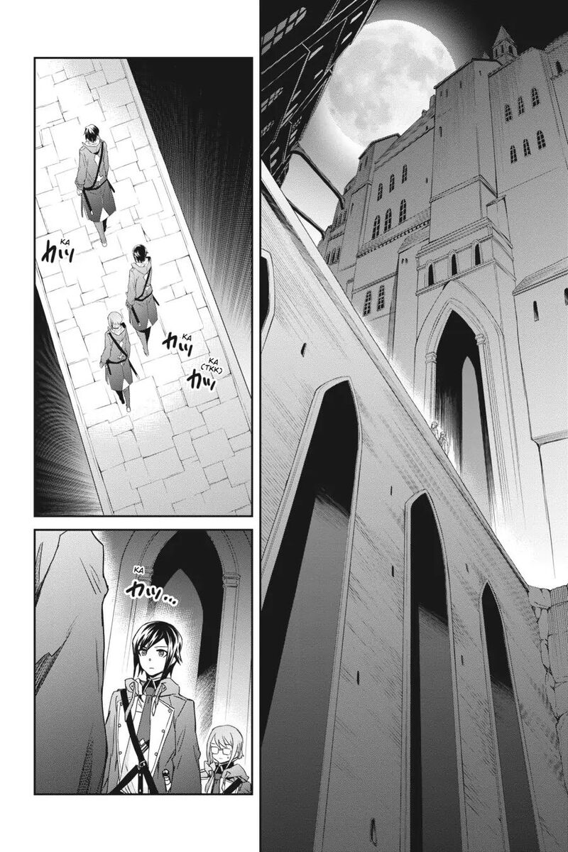 Nanatsu No Maken Ga Shihai Suru 18 14