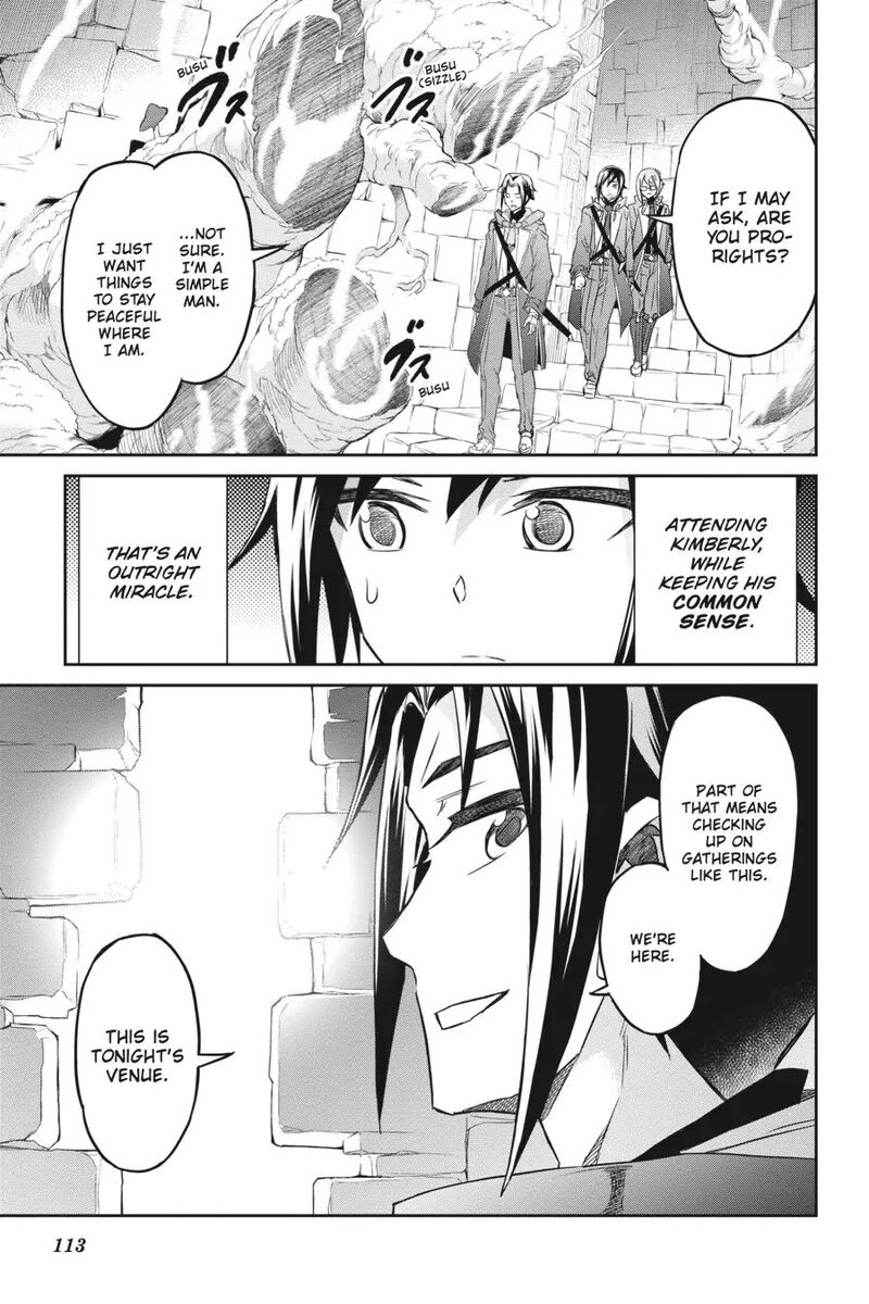 Nanatsu No Maken Ga Shihai Suru 18 17