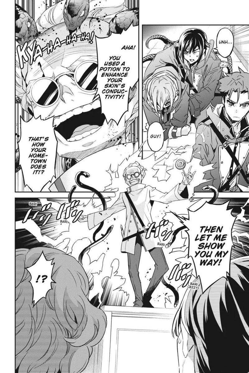 Nanatsu No Maken Ga Shihai Suru 18 2
