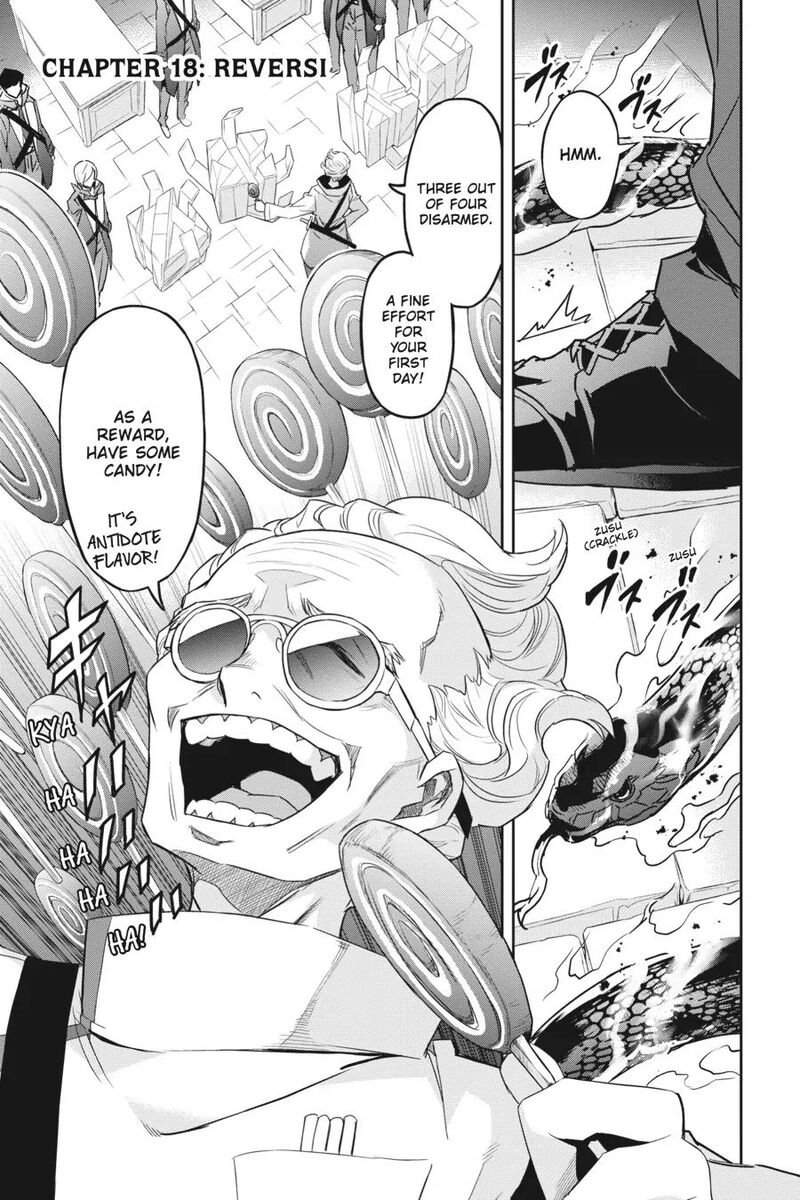 Nanatsu No Maken Ga Shihai Suru 18 3