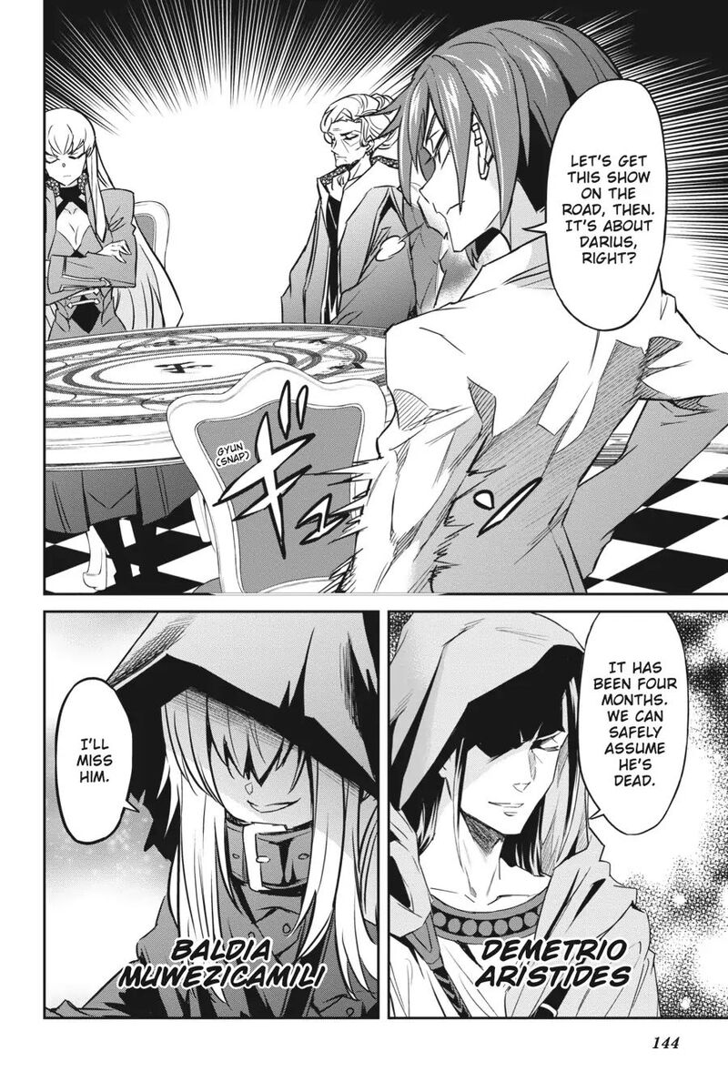 Nanatsu No Maken Ga Shihai Suru 19 14
