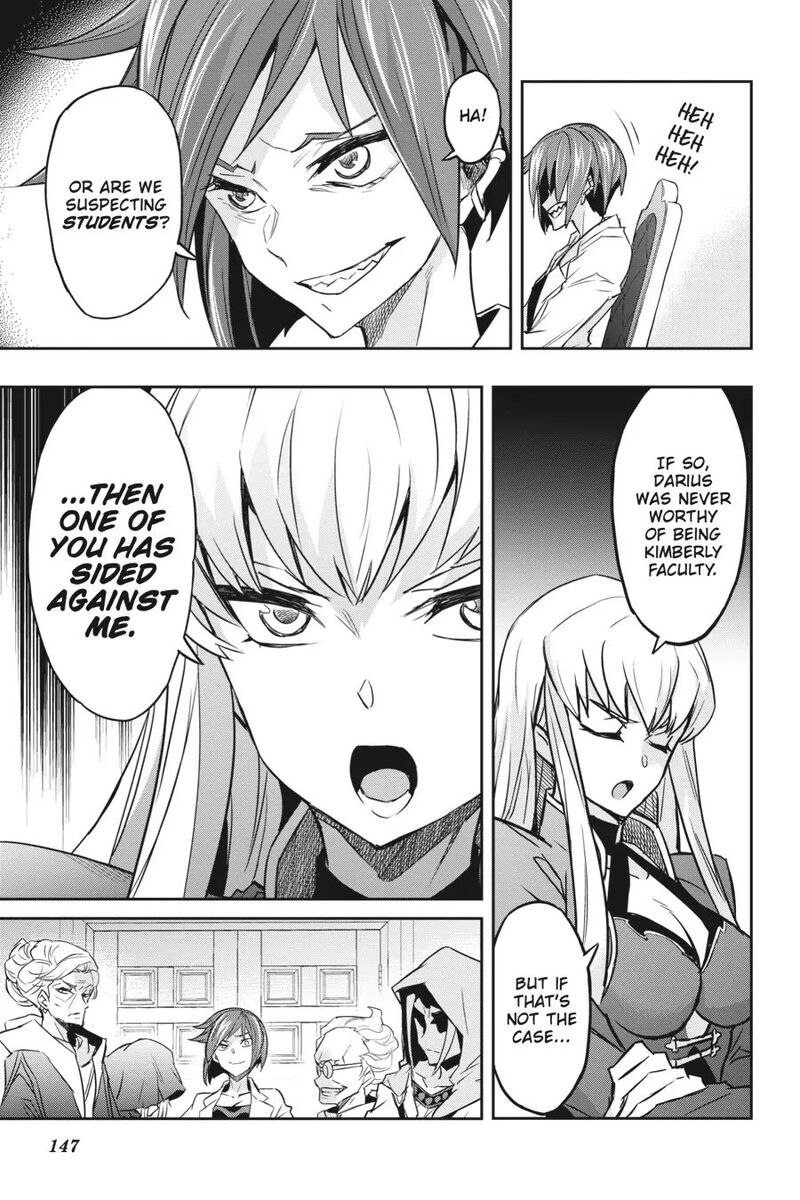 Nanatsu No Maken Ga Shihai Suru 19 17