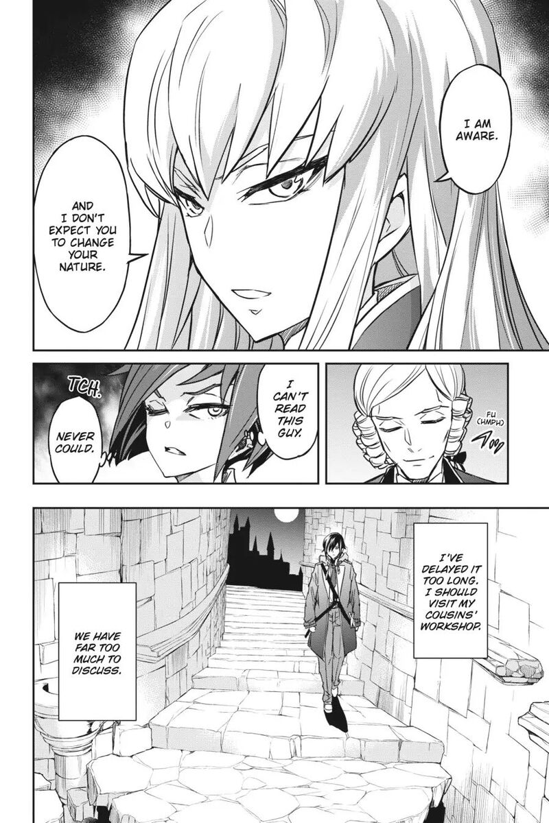 Nanatsu No Maken Ga Shihai Suru 19 22