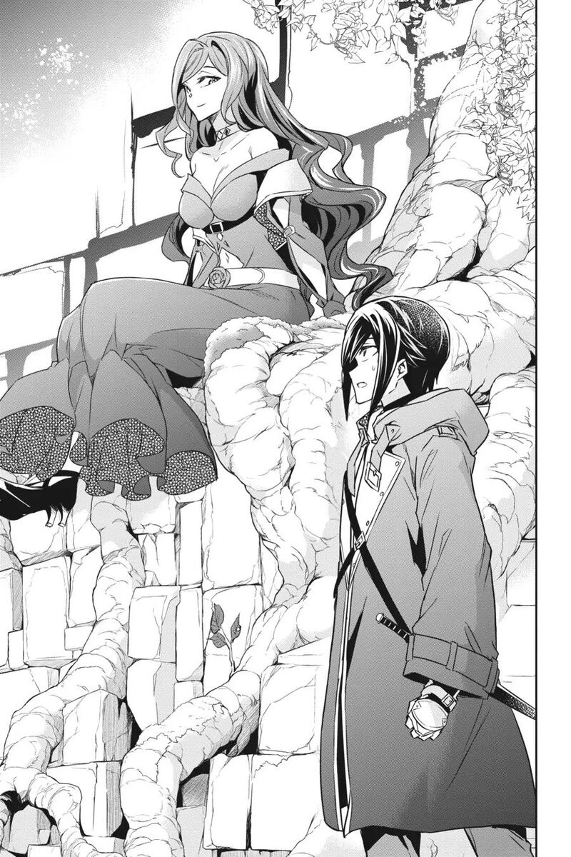 Nanatsu No Maken Ga Shihai Suru 19 25