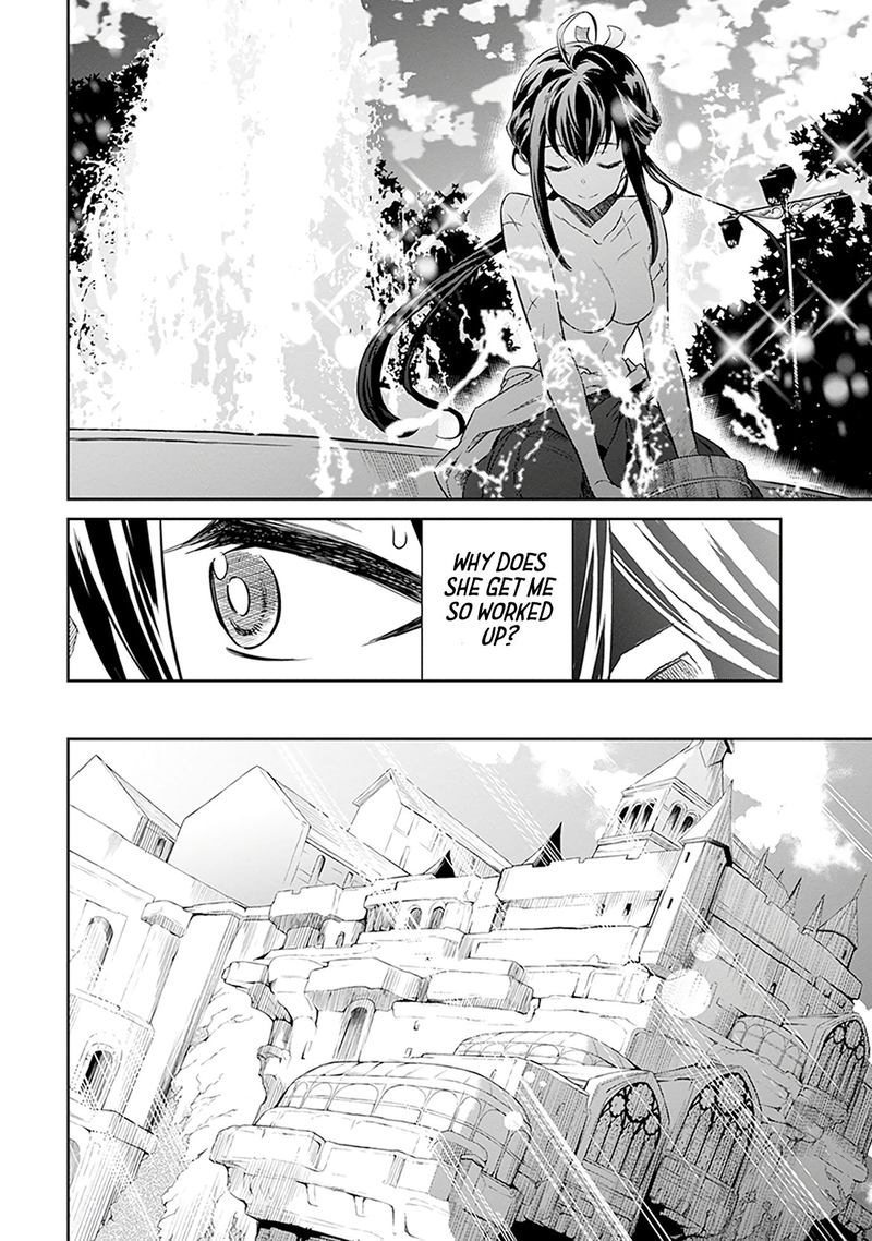 Nanatsu No Maken Ga Shihai Suru 2 13