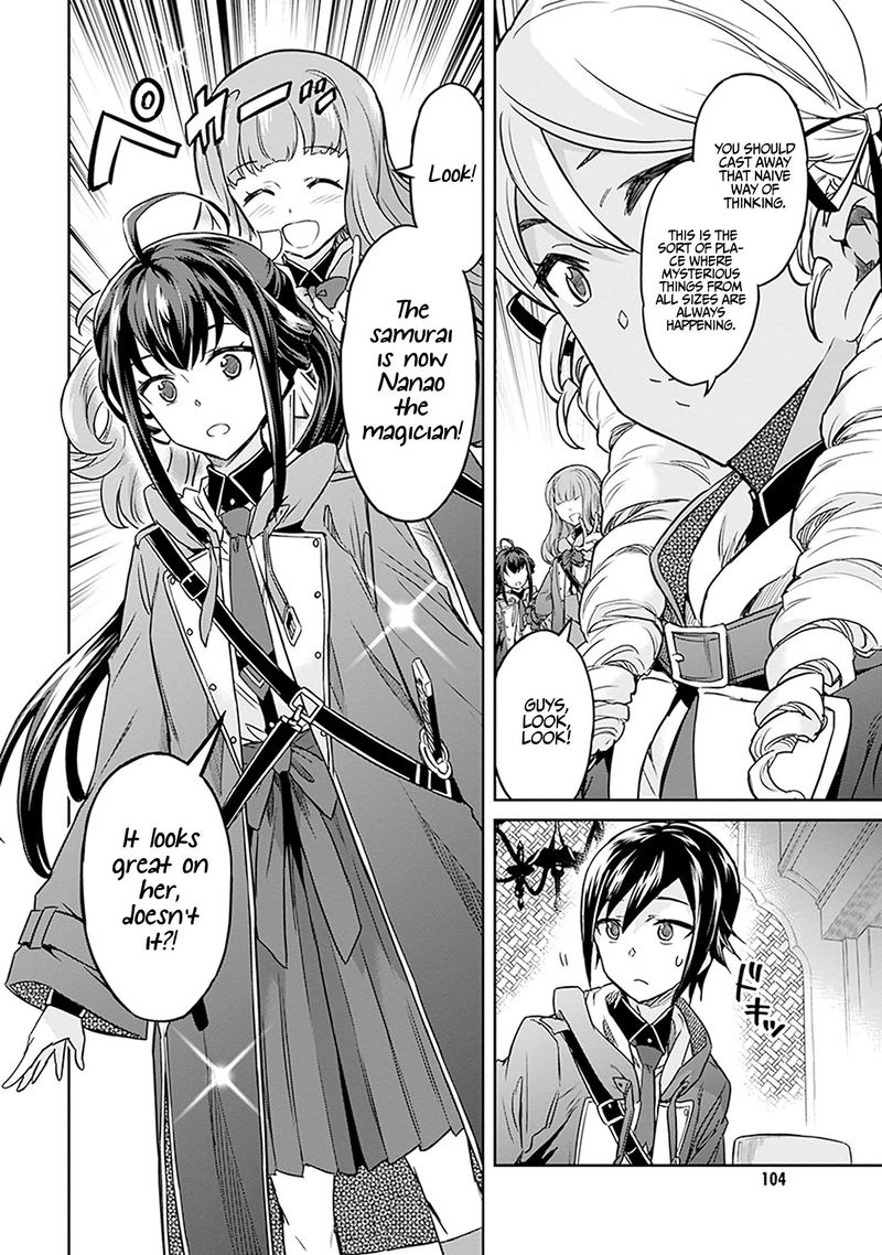 Nanatsu No Maken Ga Shihai Suru 2 15