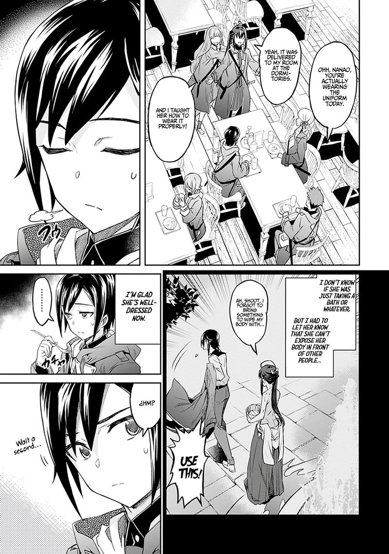 Nanatsu No Maken Ga Shihai Suru 2 16