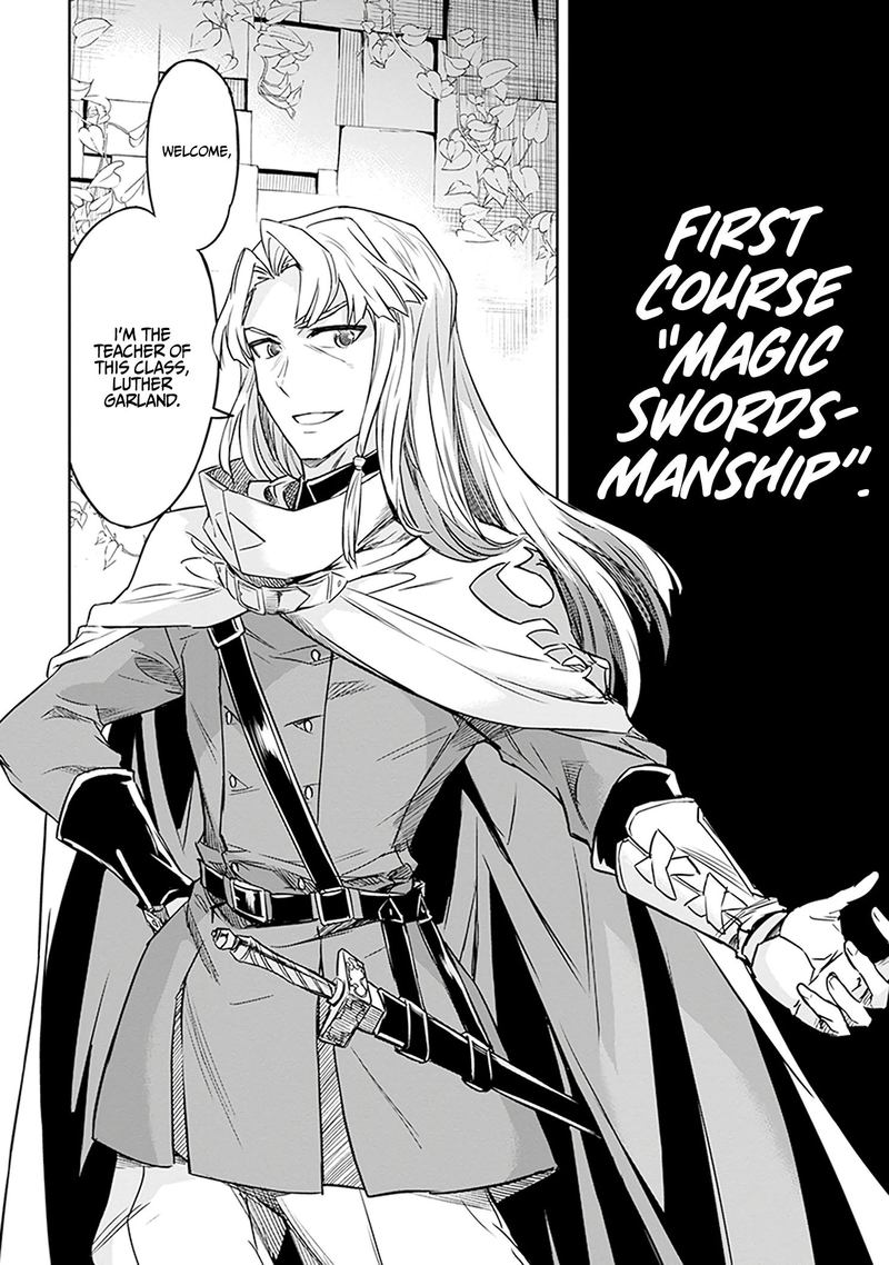 Nanatsu No Maken Ga Shihai Suru 2 19