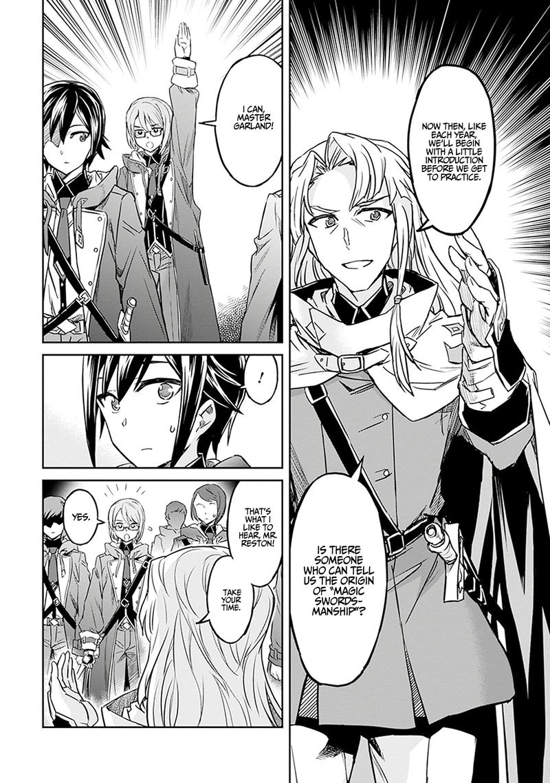 Nanatsu No Maken Ga Shihai Suru 2 21