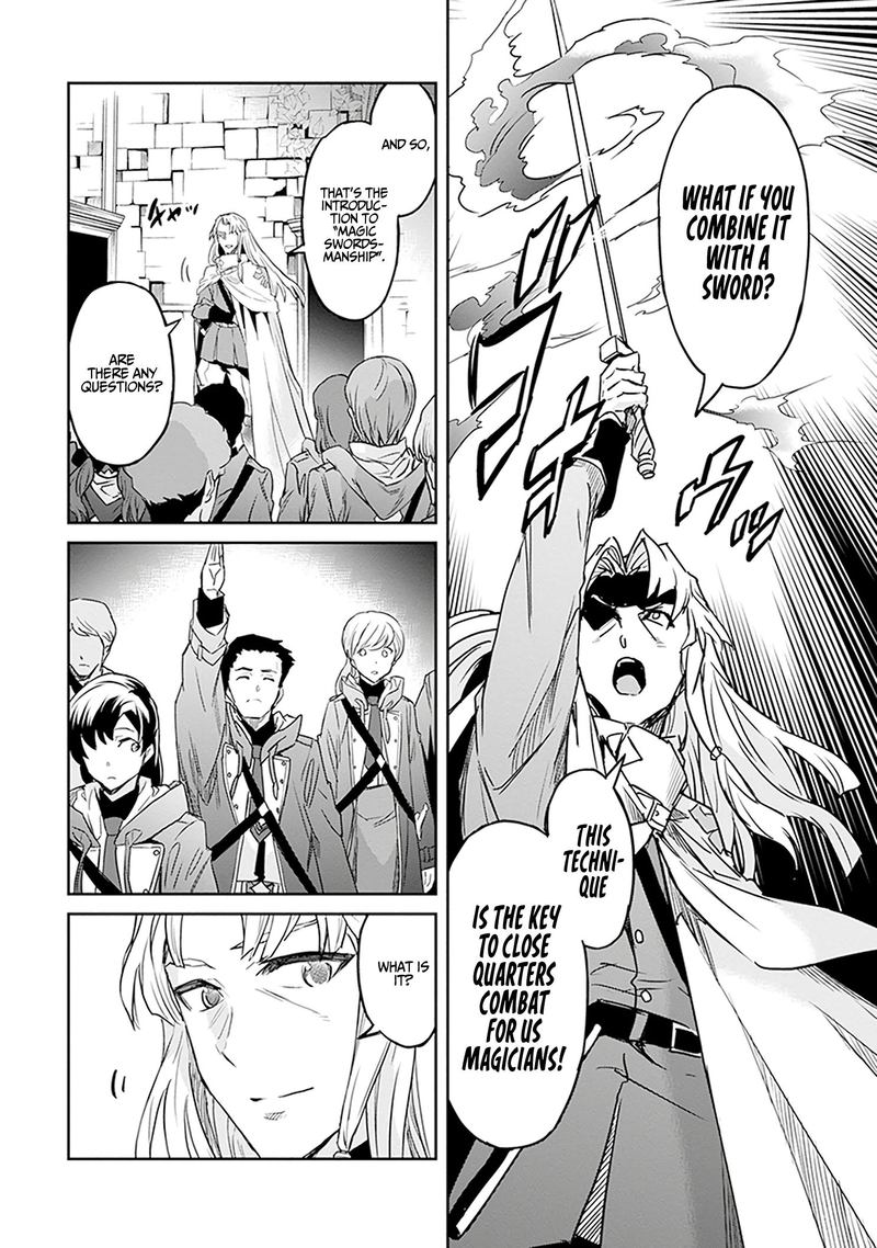 Nanatsu No Maken Ga Shihai Suru 2 25
