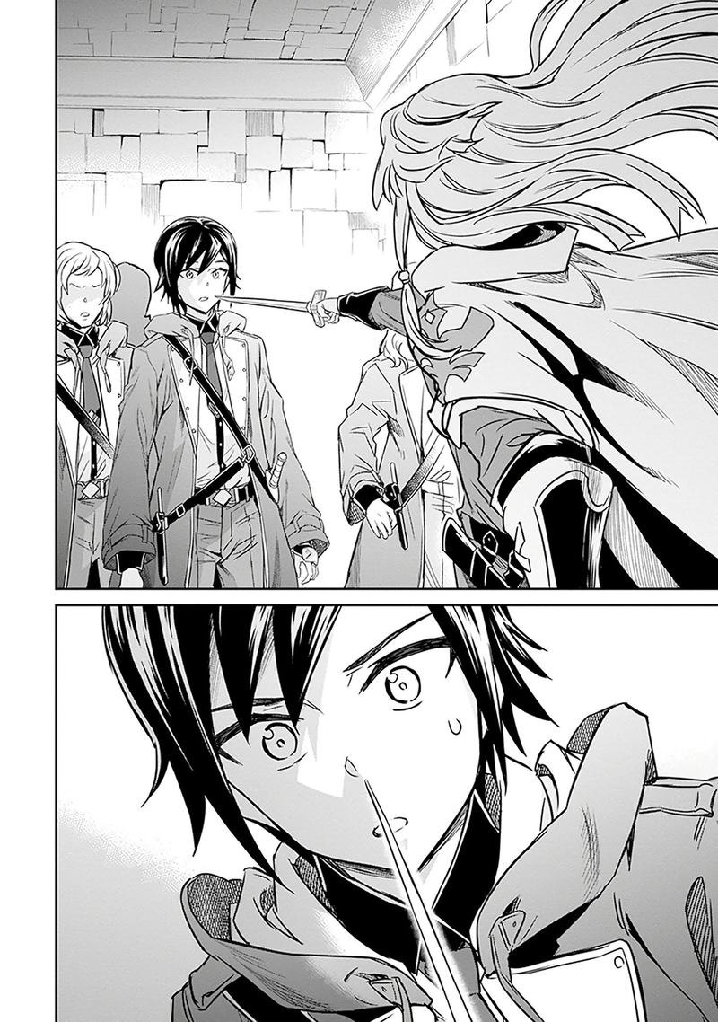 Nanatsu No Maken Ga Shihai Suru 2 30