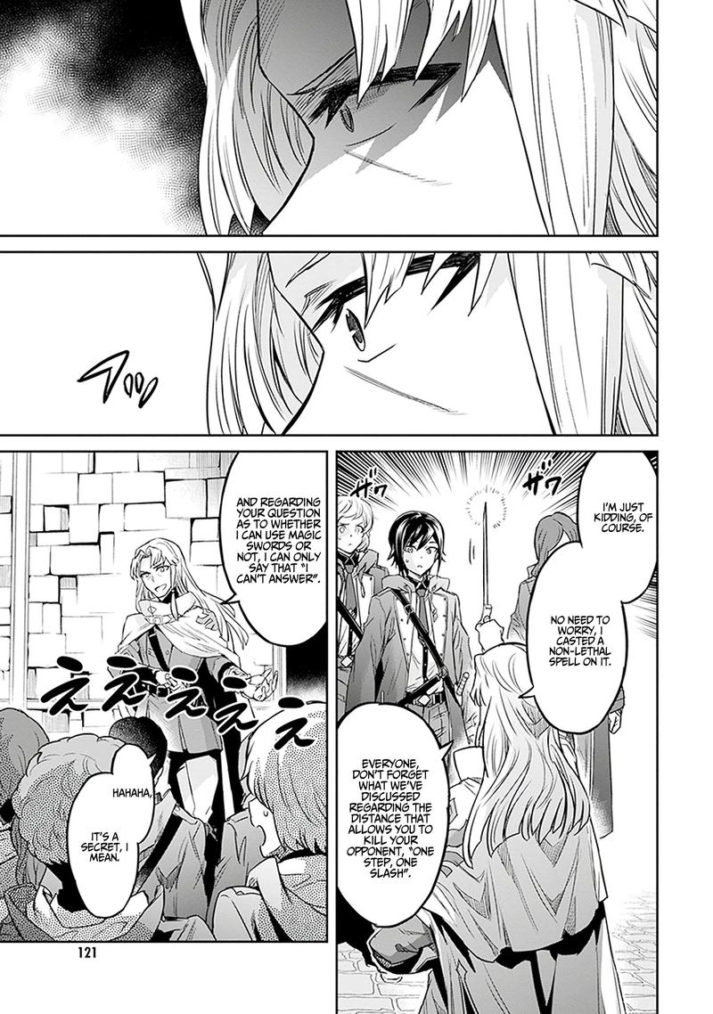 Nanatsu No Maken Ga Shihai Suru 2 31