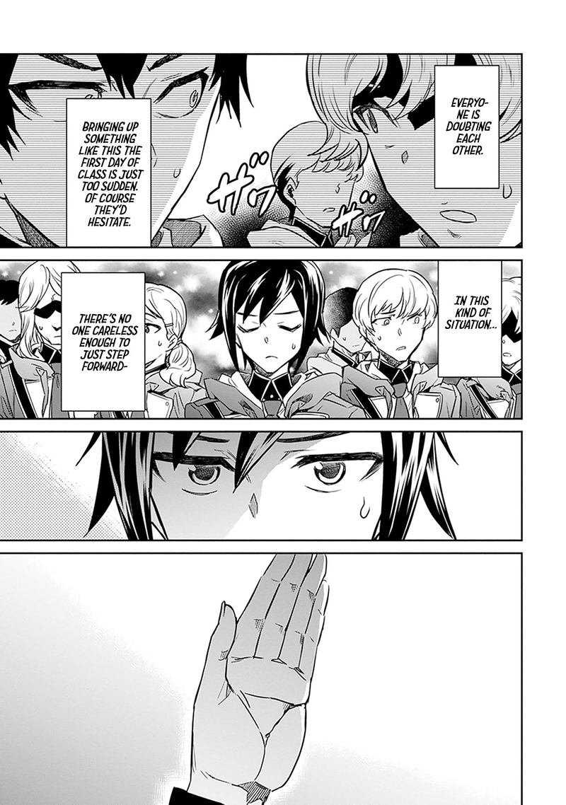 Nanatsu No Maken Ga Shihai Suru 2 33