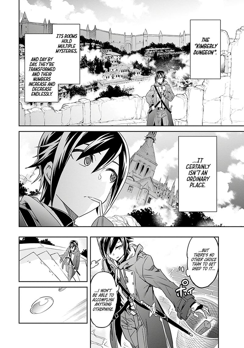 Nanatsu No Maken Ga Shihai Suru 2 6