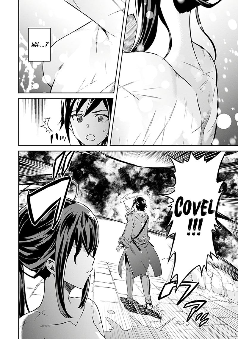 Nanatsu No Maken Ga Shihai Suru 2 9