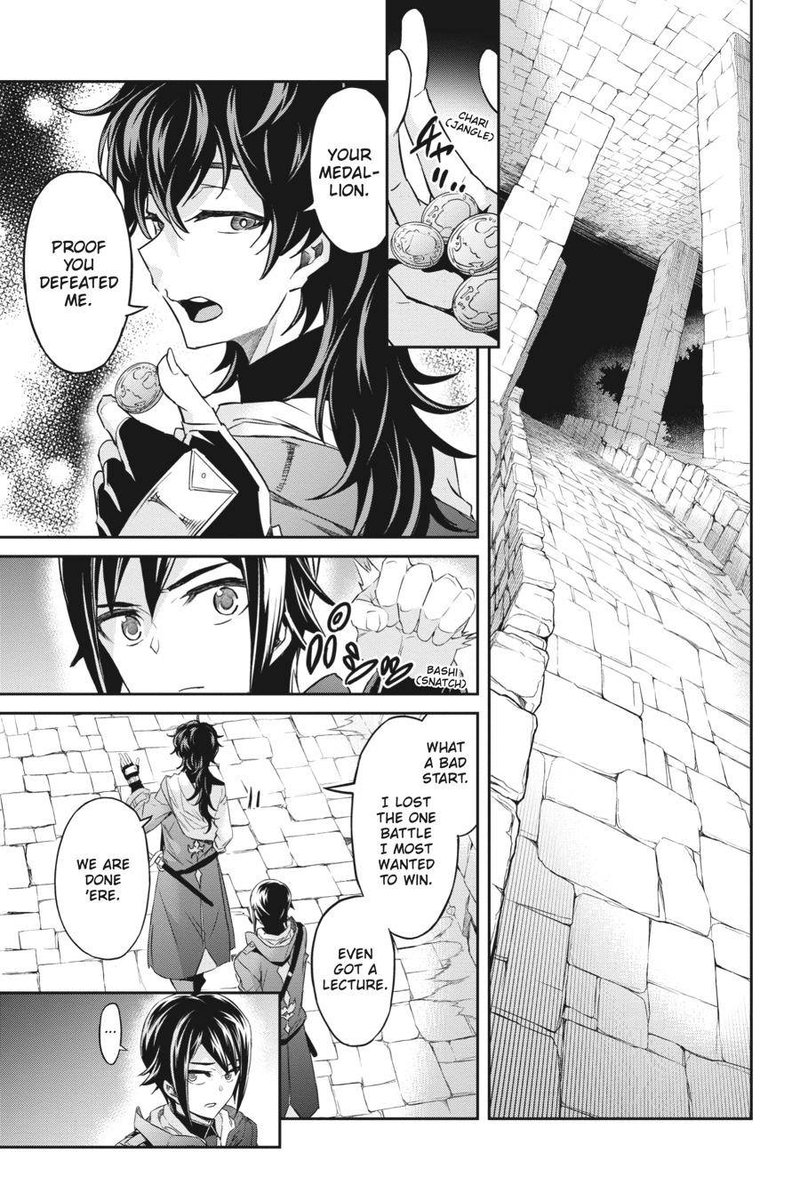 Nanatsu No Maken Ga Shihai Suru 21 12