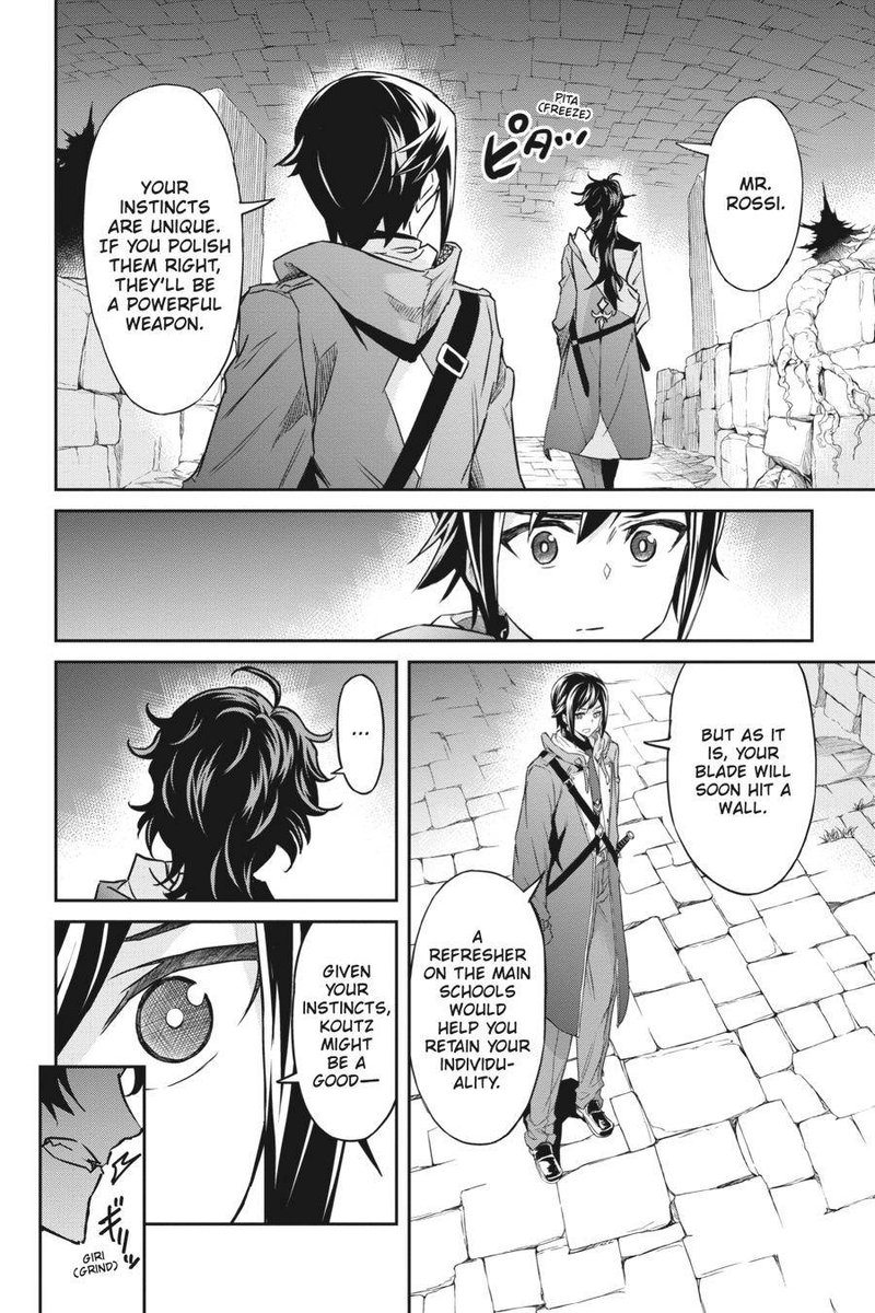 Nanatsu No Maken Ga Shihai Suru 21 13