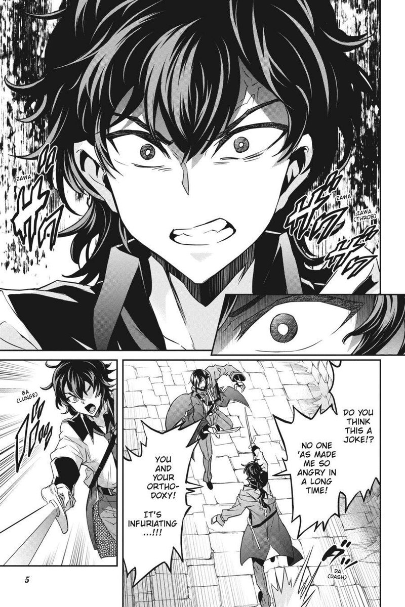Nanatsu No Maken Ga Shihai Suru 21 5