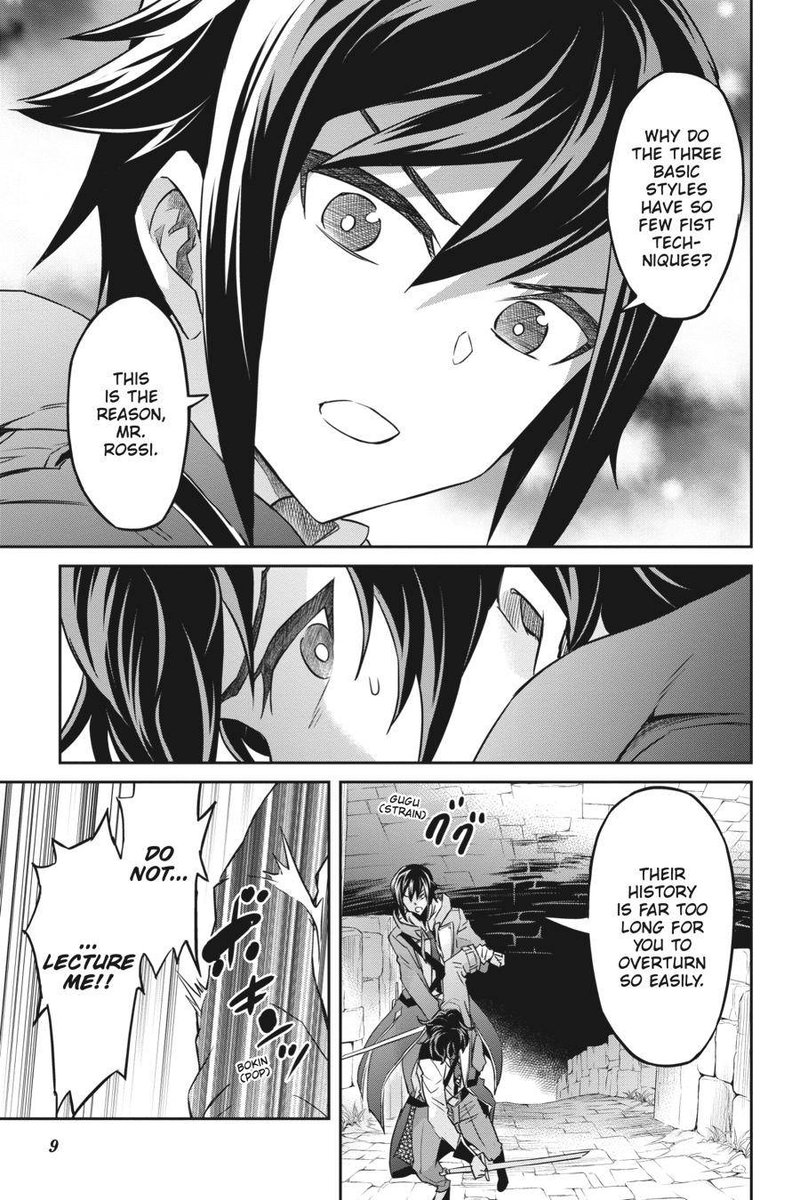 Nanatsu No Maken Ga Shihai Suru 21 9