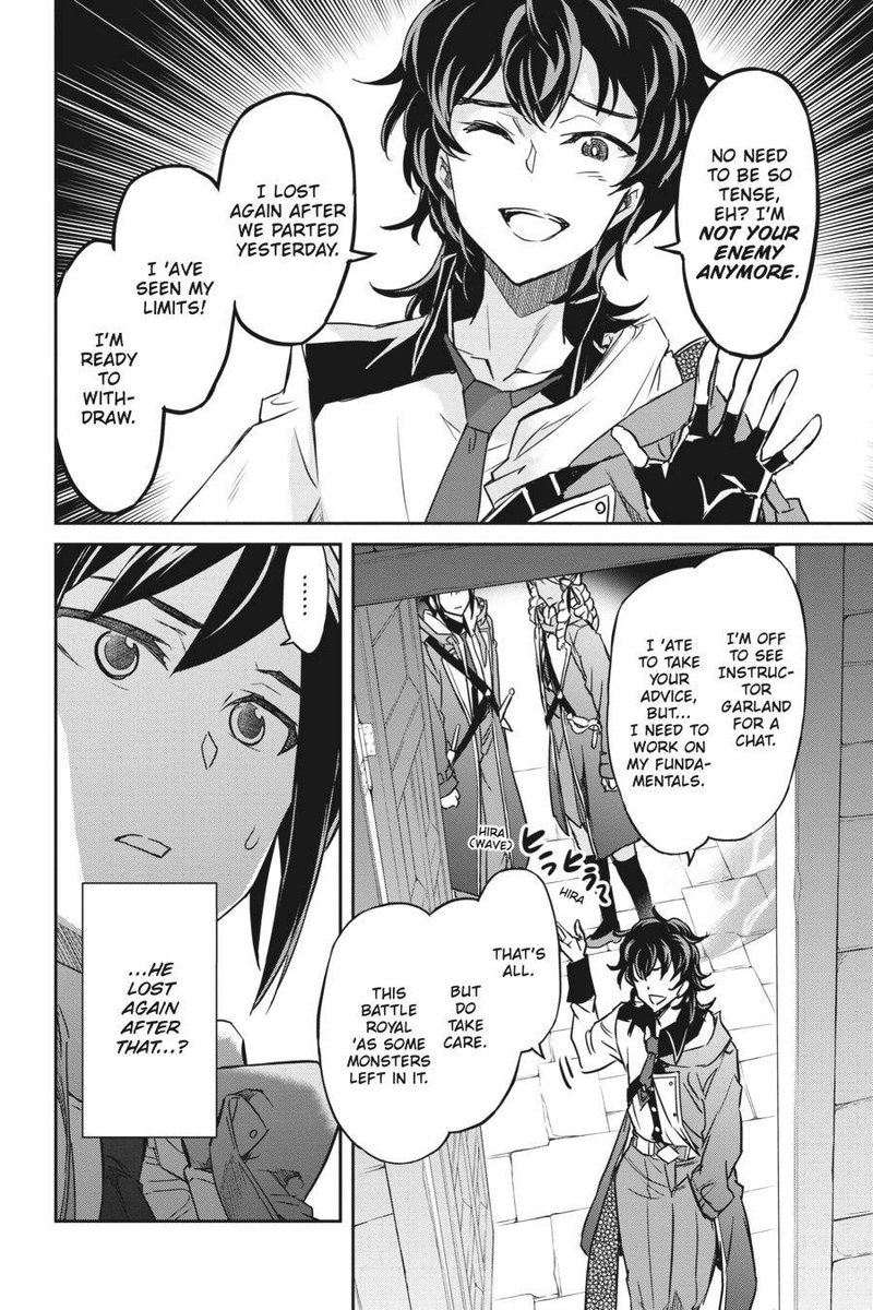 Nanatsu No Maken Ga Shihai Suru 22 12